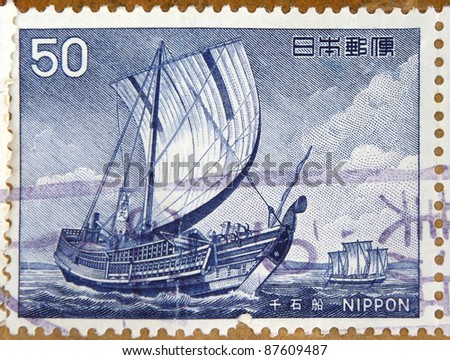 JAPAN - CIRCA 1990: A stamp printed in japan shows Chin-ship, circa 1990
