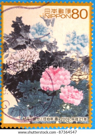 JAPAN - CIRCA 2009: A stamp printed in Japan shows Peony, circa 2009
