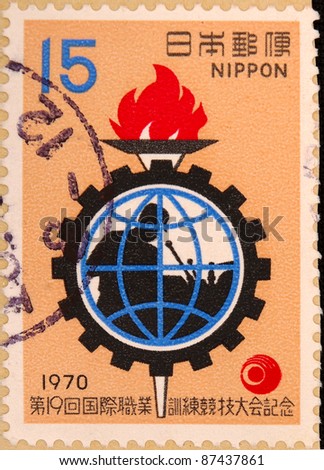 JAPAN - CIRCA 1970: A stamp printed in japan shows 19th International Vocational Training Athletic Conference, circa 1970