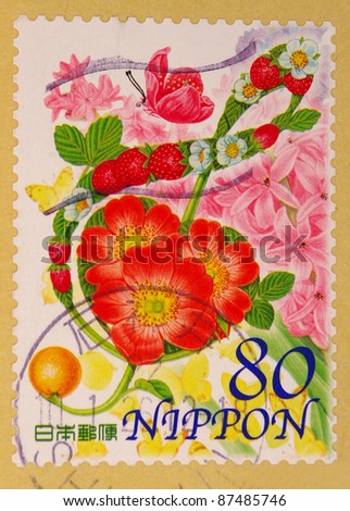 JAPAN - CIRCA 2000: A stamp printed in japan shows Flowers of music notation, circa 2000