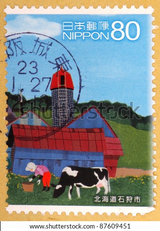 JAPAN - CIRCA 2000: A stamp printed in japan shows Dairy cow, circa 2000