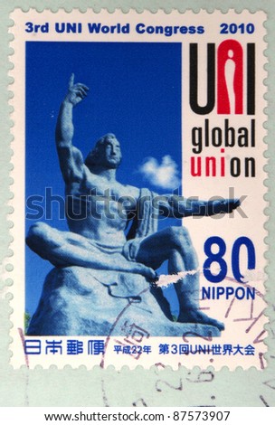 JAPAN - CIRCA 2010: A stamp printed in japan shows Commemorate the World Congress, circa 2010