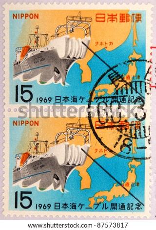 JAPAN - CIRCA 1969: A stamp printed in japan shows Commemorate the opening of the port, circa 1969