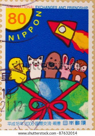 JAPAN - CIRCA 2006: A stamp printed in japan shows International Memorial, circa 2006