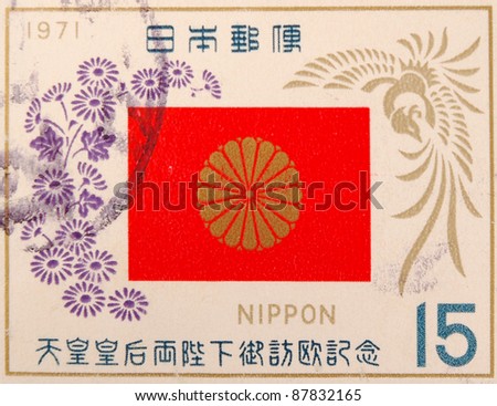 JAPAN - CIRCA 1971: A stamp printed in japan shows Trip to Europe, circa 1971