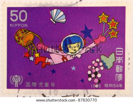 JAPAN - CIRCA 1979: A stamp printed in japan shows International Children's Day, circa 1979