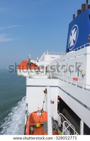 DUNKIRK,  FRANCE- OCT 02: DFDS Seaways is a large Danish shipping company operating passenger and freight services across Northern Europe. October 03, 2015  in Dunkirk, France
