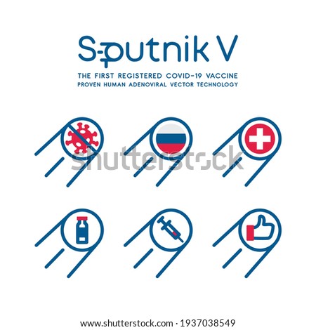 Tyumen, Russia. March 16, 2021: Russian vaccine SPUTNIK V Vector logo image. SPUTNIK V THE FIRST REGISTERED COVID-19 VACCINE. PROVEN HUMAN ADENOVIRAL VECTOR TECHNOLOGY.