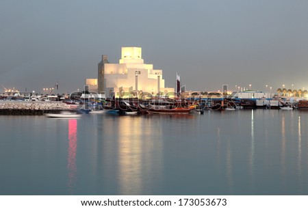 DOHA, QATAR - DEC 14: The Museum of Islamic Art in Doha illuminated at dusk. December 14 2013 in Doha, Qatar, Middle East