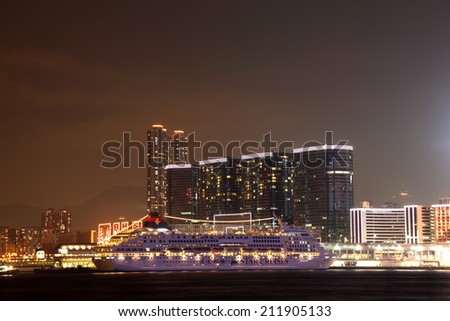 HONG KONG - NOV 28: Super Star Aquarius cruise ship from Star Cruises cruise line in the harbour of Hong Kong. November 28, 2010 in Hong Kong