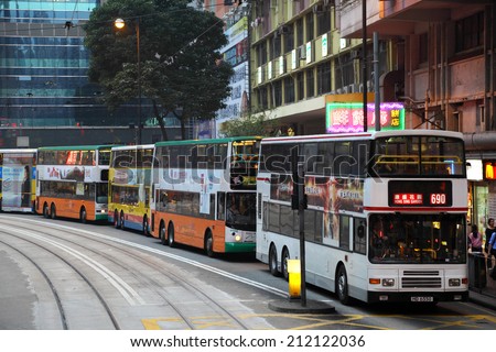 HONG KONG - NOV 30: Double decker buses at the bus station downtown in Central Hong Kong. November 30, 2010 in Hong Kong, China
