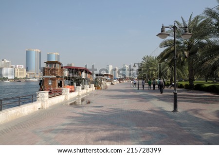 DUBAI, UAE - FEB 26: Promenade at Dubai Creek. February 26, 2010 in Dubai, United Arab Emirates
