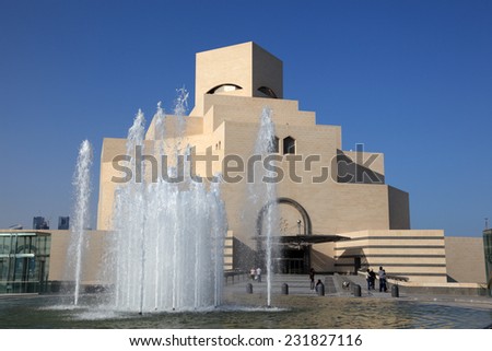 DOHA, QATAR - JAN 6: Fountain at the Museum of Islamic Art in Doha. January 6, 2012 in Doha, Qatar, Middle East