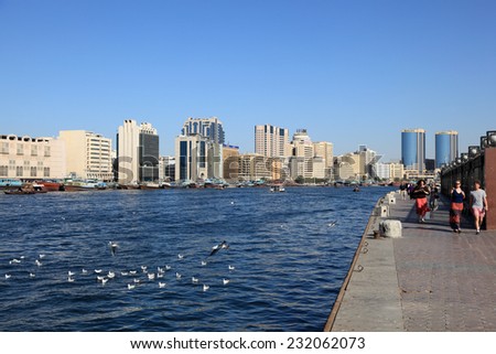 DUBAI, UAE - JAN 18: Waterfront promenade at the Dubai Creek. January 18, 2012 in Dubai, United Arab Emirates