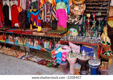 Oriental Market in Granada, Spain