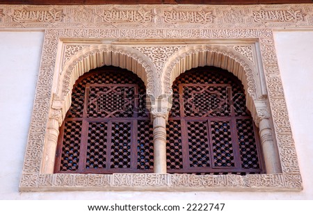 Windows in Alhambra Palace, Granada, Spain
