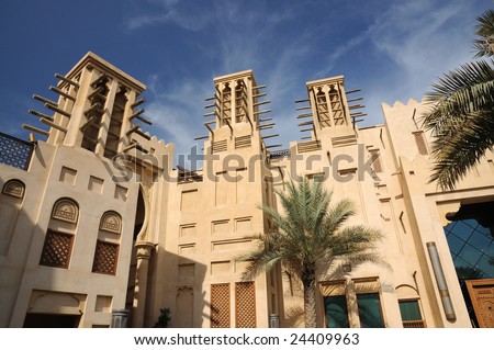 Buildings with Traditional Arabic Wind Towers in Dubai, United Arab Emirates