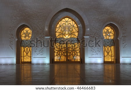 Detail of the Sheikh Zayed Mosque at night. Abu Dhabi, United Arab Emirates