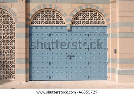 Arabic Style Door. Sharjah, United Arab Emirates