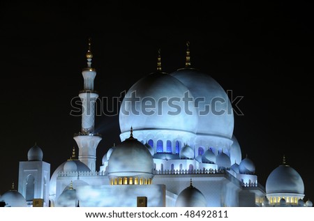 Sheikh Zayed Mosque at night. Abu Dhabi, United Arab Emirates