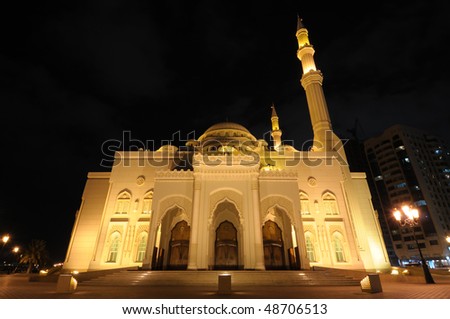 Al Noor Mosque in Sharjah at night. United Arab Emirates