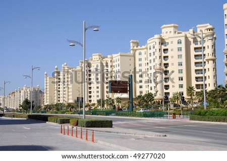 Apartment Buildings At Palm Jumeirah, Dubai United Arab Emirates Stock ...