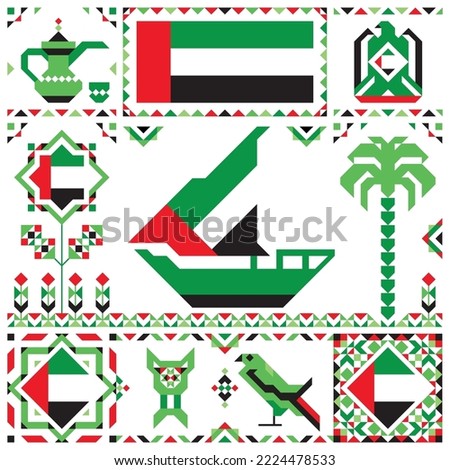 United Arab Emirates ( UAE ) traditional symbols to celebrate National and flag Day