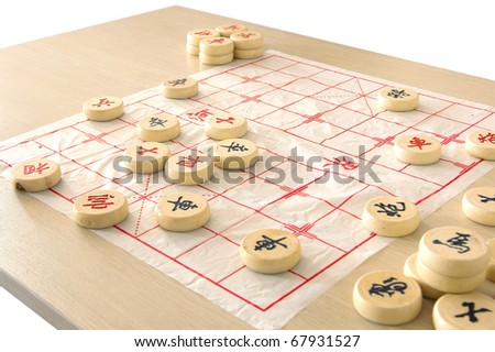 Chinese chess, the ancient puzzle game.