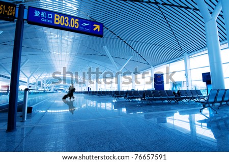 Interior of the shanghai airport,modern building concept.