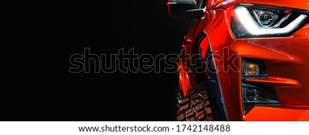 Image, Stock Photo Truck detail with orange body