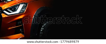 Similar – Image, Stock Photo Truck detail with orange body