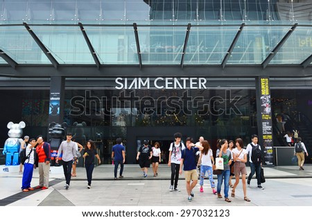 Bangkok - July 9: People walk to the Siam Center on July 9, 2015 in Bangkok, Thailand. Re-opened in January 2013 the mall houses 400 stores of leading fashion and clothing.