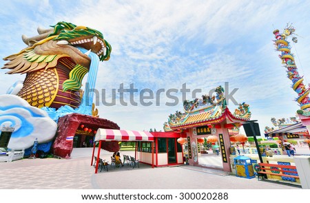 Suphan Buri, Thailand - July 26,2015 : Scene of the retro China town at Heaven Dragon Shrine Park in Suphan Buri, Thailand. This is new place of tourism in Suphan Buri, Thailand.