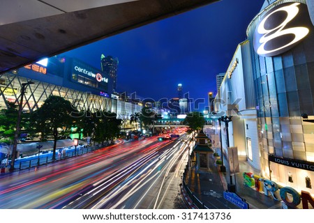 BANGKOK, THAILAND - SEP 16, 2015 :Central World shopping mall at night, Ratchaprasong intersection, Bangkok, Thailand