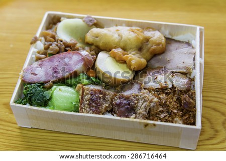 a boxed meal (bento)