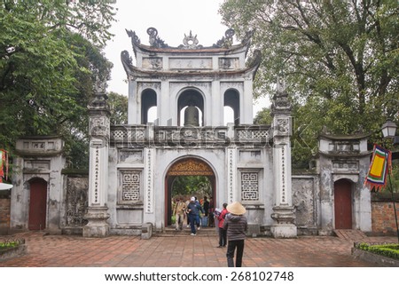 Hanoi, Vietnam Mar 12:: Van Mieu or Temple of Literature is College of the first in Hanoi on March 12, 2015 Vietnam
