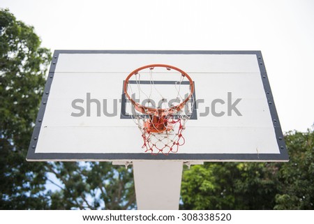 basketball hoop in the courtyard, sport