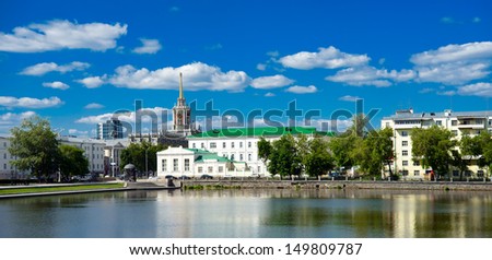 Yekaterinburg cityscape downtown day light