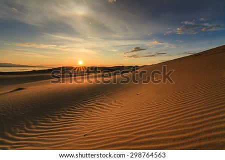 Beautiful views of the Gobi desert. Mongolia.