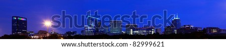 Panorama View of Medical Center Skyline at Night, Houston, Texas