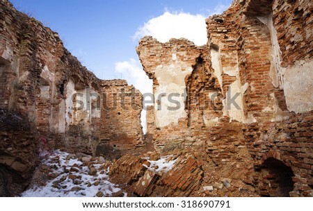 the ruins of an ancient fortress, located in the village of Golshany, Belarus. winter