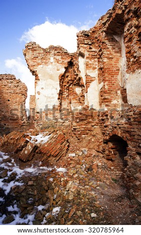the ruins of an ancient fortress, located in the village of Golshany , Belarus. Castle 17th century