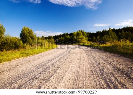 Similar – Image, Stock Photo Tree-lined path off Street