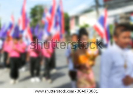 Blurred parade for sporting day