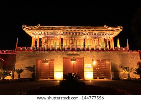 night scenery, China\'s ancient buildings gate in a park, north china