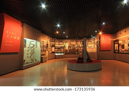 LUANNAN COUNTY - MAY 15: The exhibition hall interior structure of the Pan Dai Village massacre memorial architectural appearance on may 15, 2012, luannan county, hebei province, china.