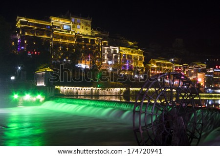Phoenix County, April 15: Tuojiang River both banks night scenery on April 15, 2012, Phoenix County, Hunan Province, China