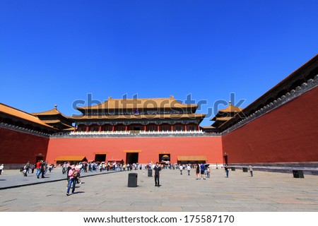 ancient Chinese traditional architectural landscape in the Imperial Palace, Beijing