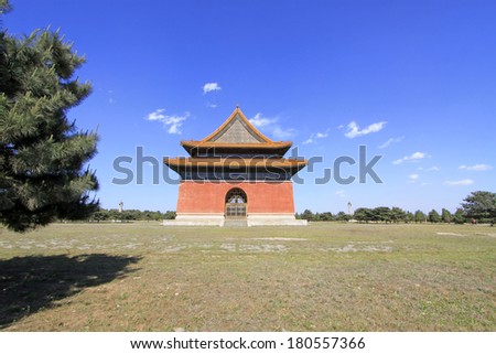 ZUNHUA - MAY 11: Ancient architecture scenery in the Eastern Royal Tombs of the Qing Dynasty on May 11, 2013, Zunhua, Hebei Province, china.