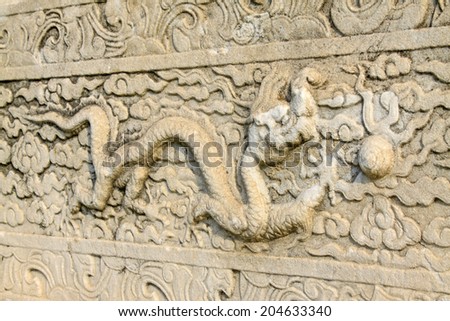ZUNHUA MAY 18: ancient Chinese traditional style dragon carving, Eastern Tombs of the Qing Dynasty on may 18, 2014, Zunhua county, Hebei Province, China.